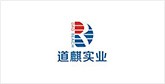 康巴什客户展示