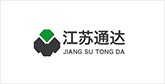 康巴什客户展示